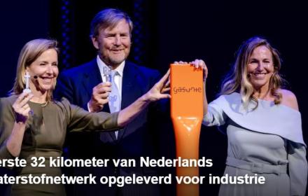 Eerste 32 km waterstofnetwerk opgeleverd
